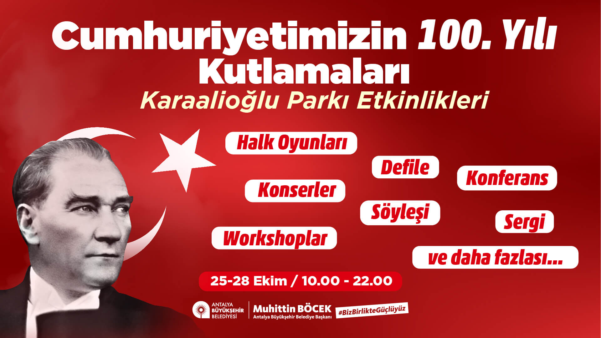 CUMHURİYETİMİZİN 100.YILI KUTLAMALARI "KARAALİOĞLU PARKI ETKİNLİKLERİ"